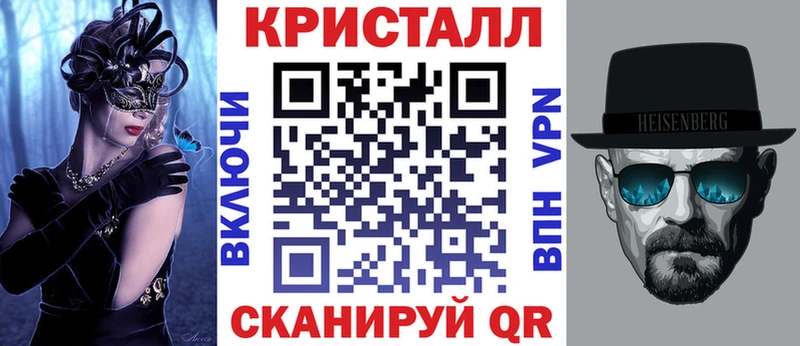 Купить  Похвистнево  АМФ 98% 