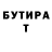 Меф VHQ Osman Geldimyradow