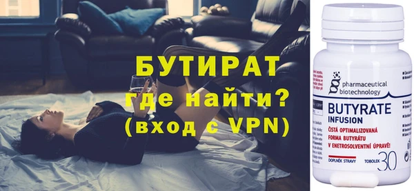 МДПВ Володарск