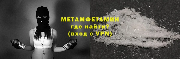 МДПВ Володарск