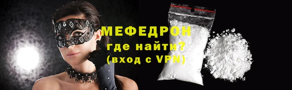 МДПВ Володарск