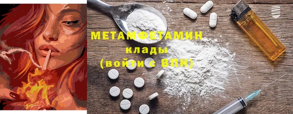 МДПВ Володарск