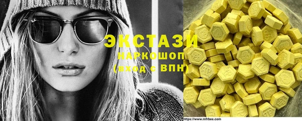 МДПВ Володарск