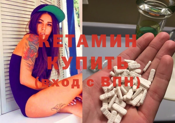 МДПВ Володарск