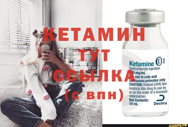первитин Верхнеуральск
