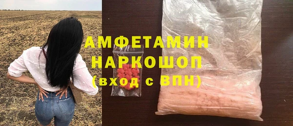 МДПВ Володарск