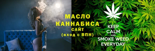 МДПВ Володарск