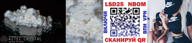 ЛСД экстази ecstasy  Купить  Похвистнево 