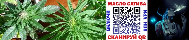 Дистиллят ТГК Wax  Купить где  Похвистнево 