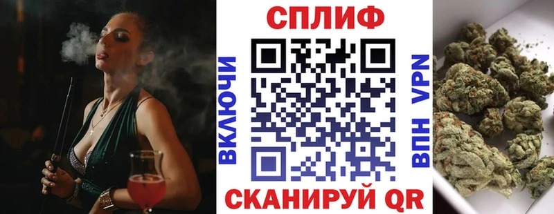 Конопля SATIVA & INDICA Похвистнево