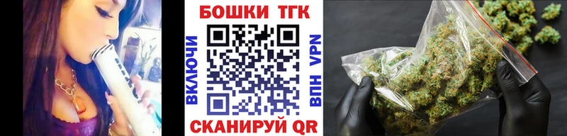 Канабис марихуана  Купить где  Похвистнево 